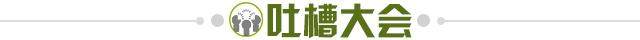 咪咕在线观看-【夜读】欧文:反对强制令 没伤人没犯罪 不会退役